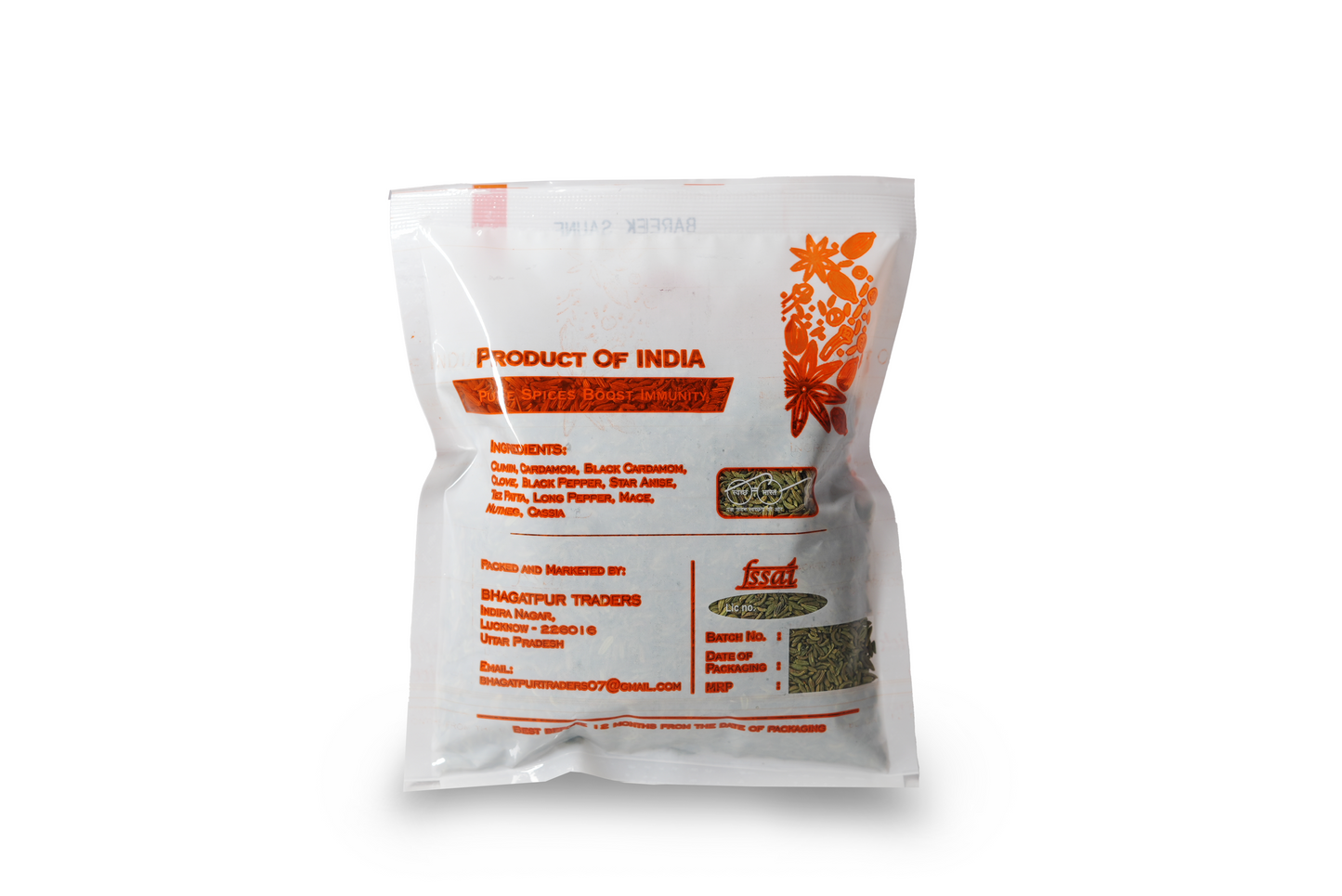 Fennel Seeds (बारीक सौंफ)