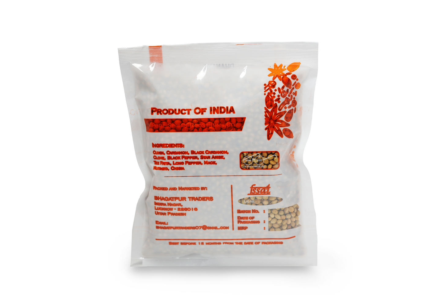 Coriander Seeds (धनिया)