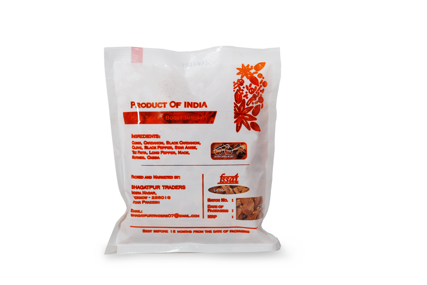 Mace (जावित्री)