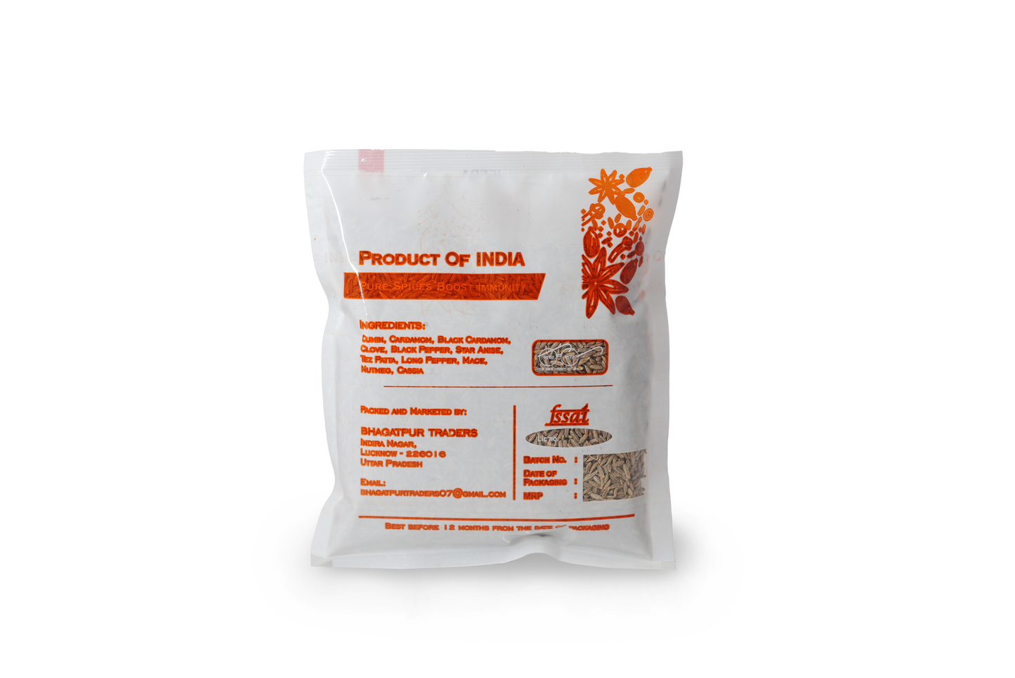 Cumin seeds (जीरा)