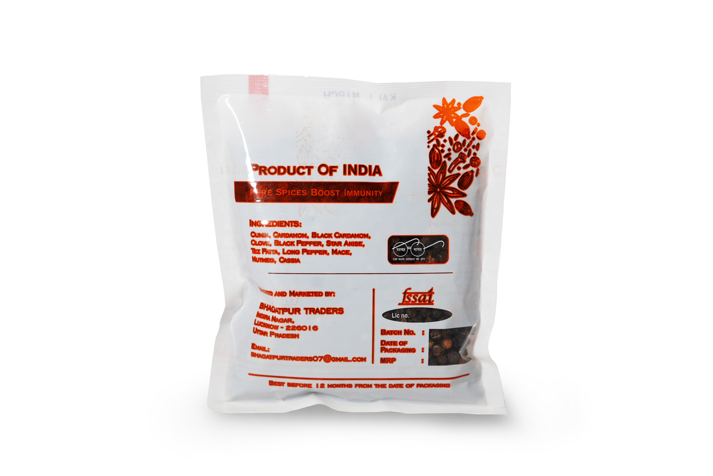 Black Pepper (काली मिर्च)