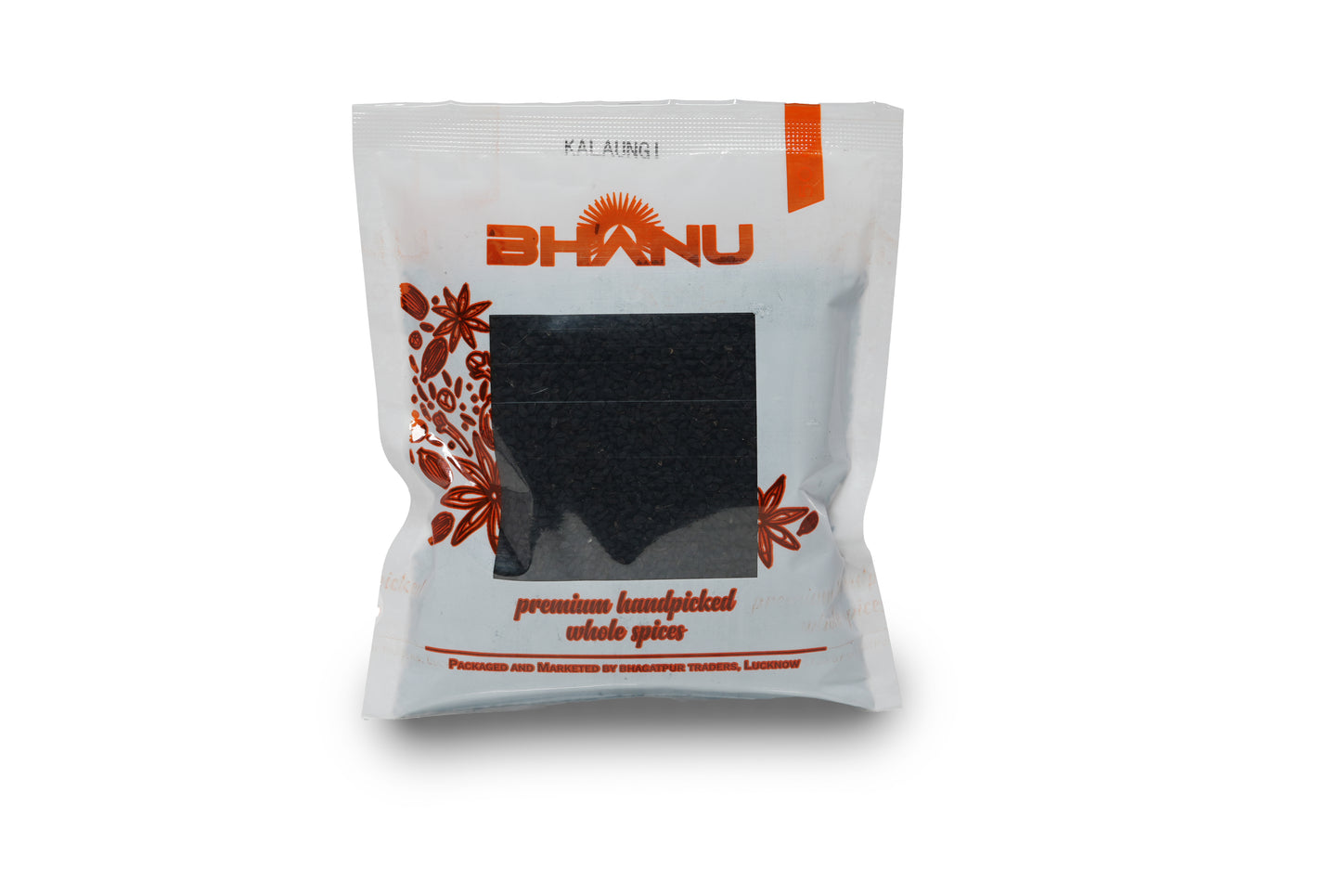 Nigella Seeds (कलौंजी)
