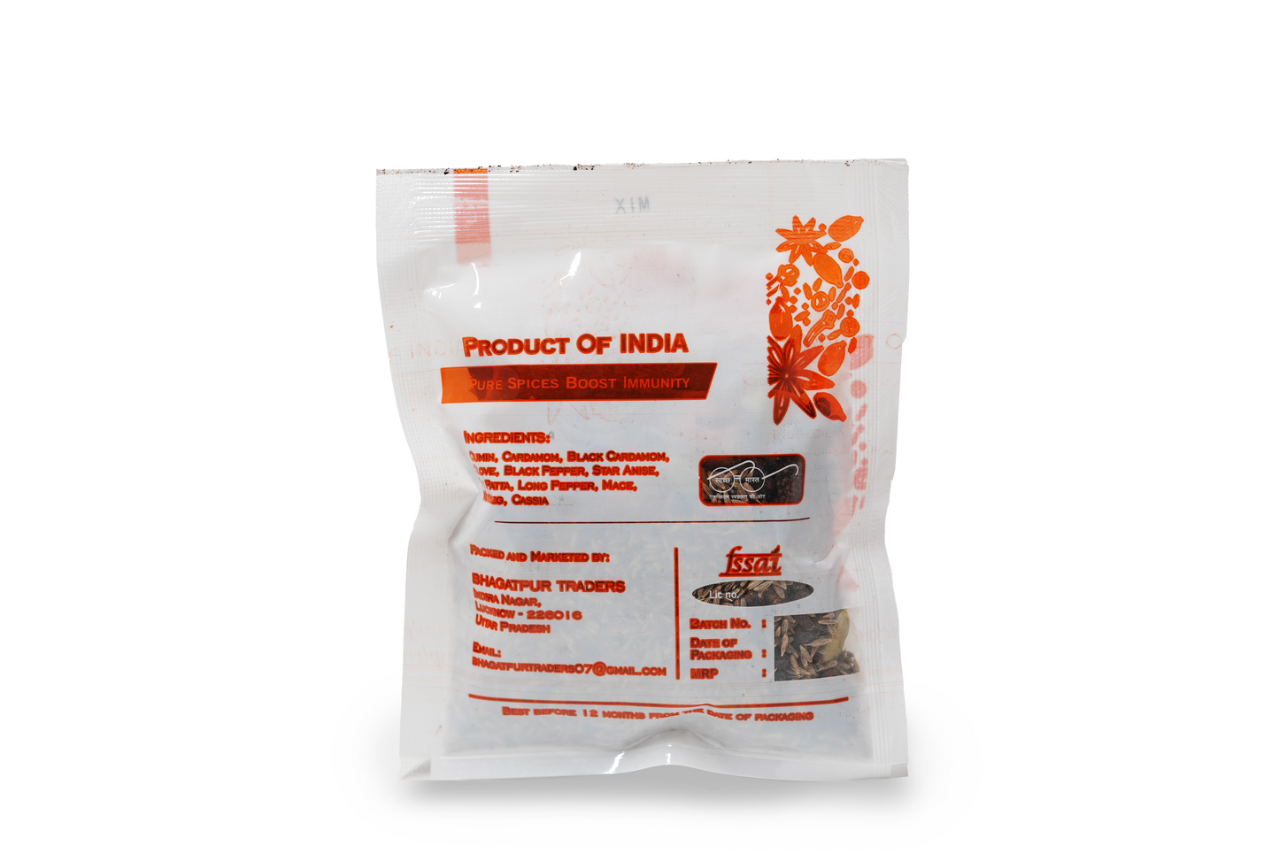 Whole Masala Mix Spice