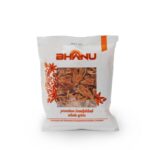 Javitri (Mace) – Bhanu Spices